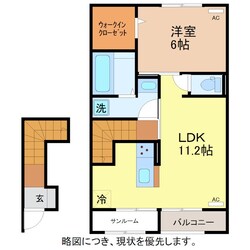 Heliosの物件間取画像